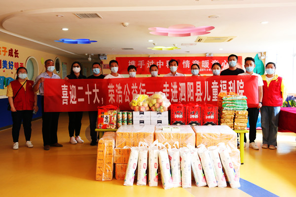 1663656718334941nre9.jpg 公益行.jpg