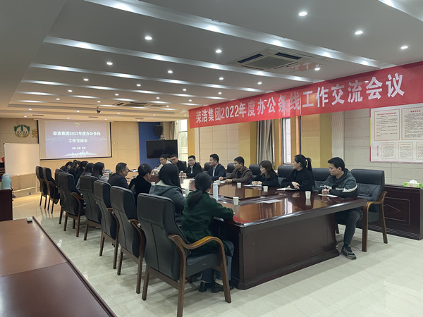 16688288739977672JIZ.jpg 辦1.jpg