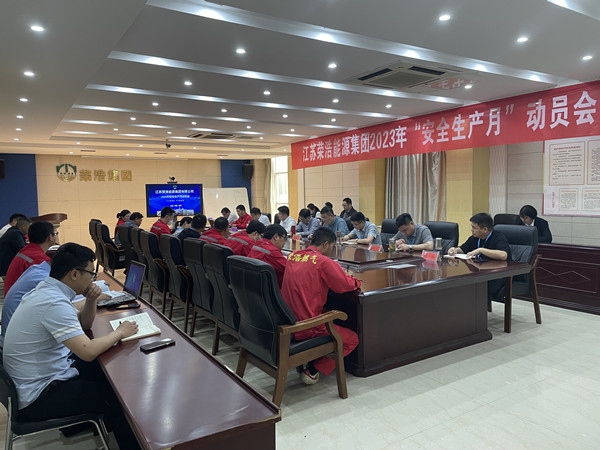 168534162272184293mf.jpg 微信圖片_20230529142052_副本.jpg